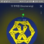 [EXO] <b>오답</b>할 공책 학교에 놔두고온거 실화일까