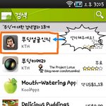 [댓글부탁해] 얘드라 너네 이거 기억나냐ㅋㅋㅋㅋㅋㅋㅋㅋ??