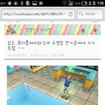 [댓글부탁해] 홍대에서 할거 뭐 있음?