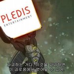 [BTOB] 추가))합성 잘하는 멜로디 들어와