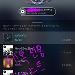 [뉴이스트] 방금 <b>러브</b>2기 가입했어요..