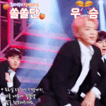 [강다니엘] +짤추가) 이 <b>플뷰</b> 봤오?