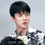 [세훈] 170930 <b>초성</b>인 인터뷰 움짤
