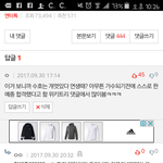 [EXO] 엑소엘<b>분</b>들 <b>저</b> 추천받았어요!!