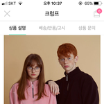 [댓글부탁해] 얘드랑 맨투맨 추반좀!