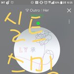 [방탄소년단] 실트   #VOTESTREAMDNA
