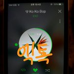 [EXO] <b>무쌍</b>인데 증사 찍을때 섀도우 하는게 낫냐?