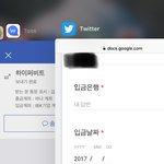 [EXO] 이거 뭘로해야됨????