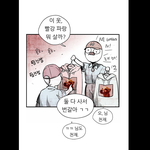 [방탄소년단] <b>네이버</b>웹툰에 고고