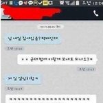 이쁜년들아 웃긴짤이나 <b>풀자</b>