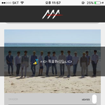 [세븐틴] ㅅㄷ 캐럿들 움짤 공유좀!