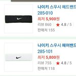 애들아 추반좀