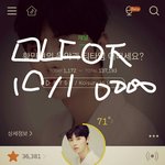 [황민현] 기시짤과 확실히 다른 피버플뷰