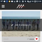[세븐틴] ㅍㅈ아니야,,,