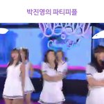 [EXO] 뿍 <b>화질</b>땜에 우는중