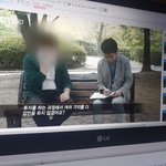[EXO] 습스 온에어 <b>화질</b>ㄱㅊ네