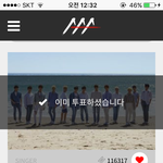 [세븐틴] <b>이지훈</b> 음악으로 장난칠 사람 아닌데