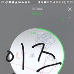[방탄소년단] <b>윙즈</b> 콘