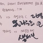[방탄소년단] 정국이가 이렇게나 컸다니,,