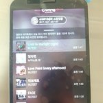 [뉴이스트] ㅁㄹ 스밍질문 !