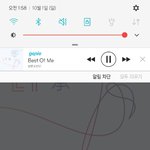 [방탄소년단] 방탄도 <b>진짜</b> 많이 변했다ㅋㅋㅋ