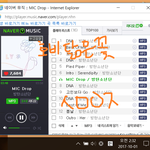 [방탄소년단] 최근에 느낀건데