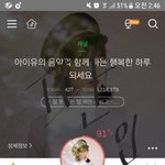걍 머글인데 엑소 노래좋았음