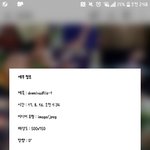 계속 시비거는거 한명이 쓰는거 너무티남ㅋㅋㅋㅋ