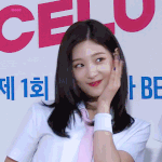 [드루와] 이름이 ㅇㅇ빈이면