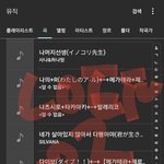 엑소 개잘생겼음 노래잘함