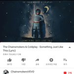 [댓글부탁해] 체인스모커스 뮤비 공개<b>일</b> 2.22일ㅋ<b>끝</b>났음