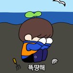 [인피니트] 낮엔 <b>한산</b>하다가