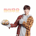 [강다니엘] <b>추석연휴</b> 시작~