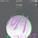 [방탄소년단] 말도안돼