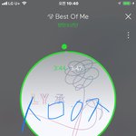 [방탄소년단] 스밍 질문 <b>입스</b>밍들 찔렸으면 좋겠음