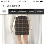 [댓글부탁해] 친구랑 놀러가는데 옷 골라죠
