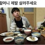 [댓글부탁해] 곧 우리에게 닥칠 <b>시련</b>