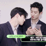 [EXO] 옆에 <b>형아</b>들 웃는 거 왕설렘