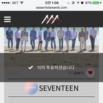 [세븐틴] 우리 기 죽지말자 기 죽을 <b>필요</b>도 없고