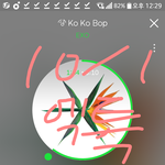 [EXO] 답 좀) 얘들아 우리 <b>족</b>1터 상황