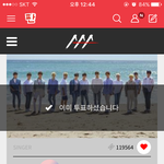 [세븐틴] 넌<b>씨눈</b> 같아 보일거 아는데..
