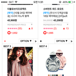 후드색골라즈ㅓ ㅠㅠ