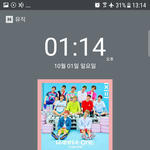 [워너원] 진영대휘 아1<b>이비</b>