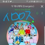 [강다니엘] ㅅㄷ)<b>올영</b> 이게 맞는건가 봐주라ㅜ