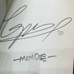 [임영민] <b>멀티</b>안되는 영민이