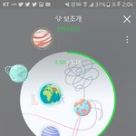 [방탄소년단] 와 뮤비 조회수 뭥미?