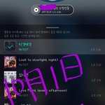 [뉴이스트] ㅋㅁㅍ 가는러브들
