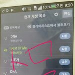 [방탄소년단] 우리진짜 심각해ㅠ! 와서  할것 좀 하자