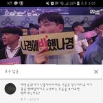 이채영 팬 개소리 <b>시전</b> 보고가세요 ~~