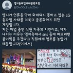 얘들아 너네이얘기알고있어?